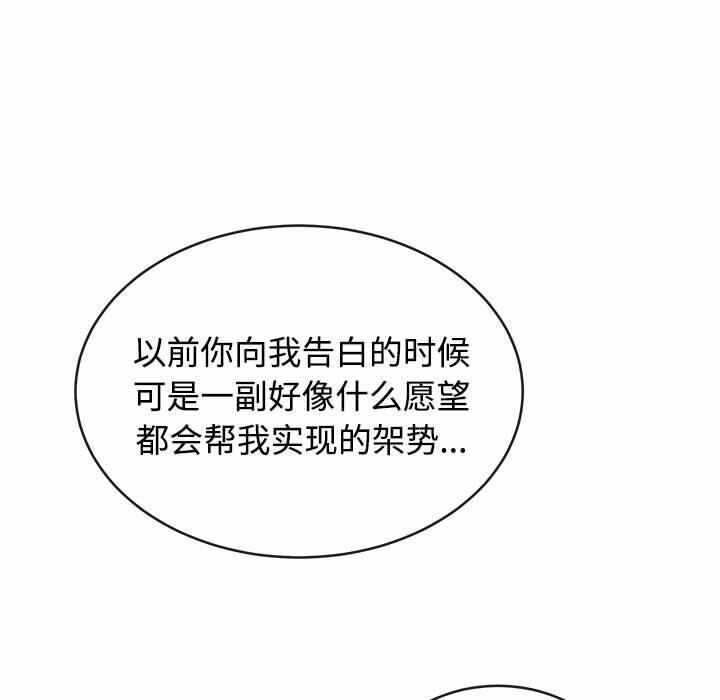 第117张