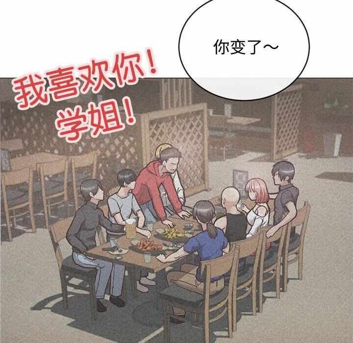 第123张