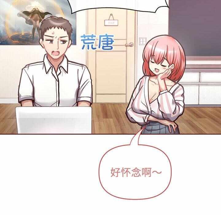 第131张
