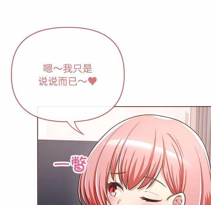 第135张