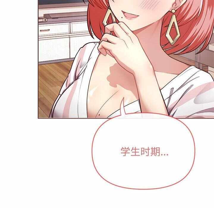 第139张