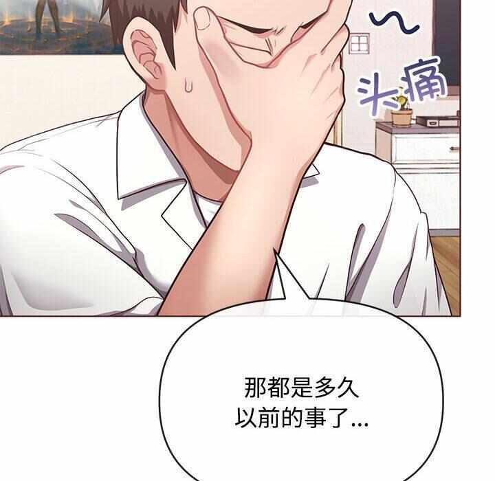 第147张