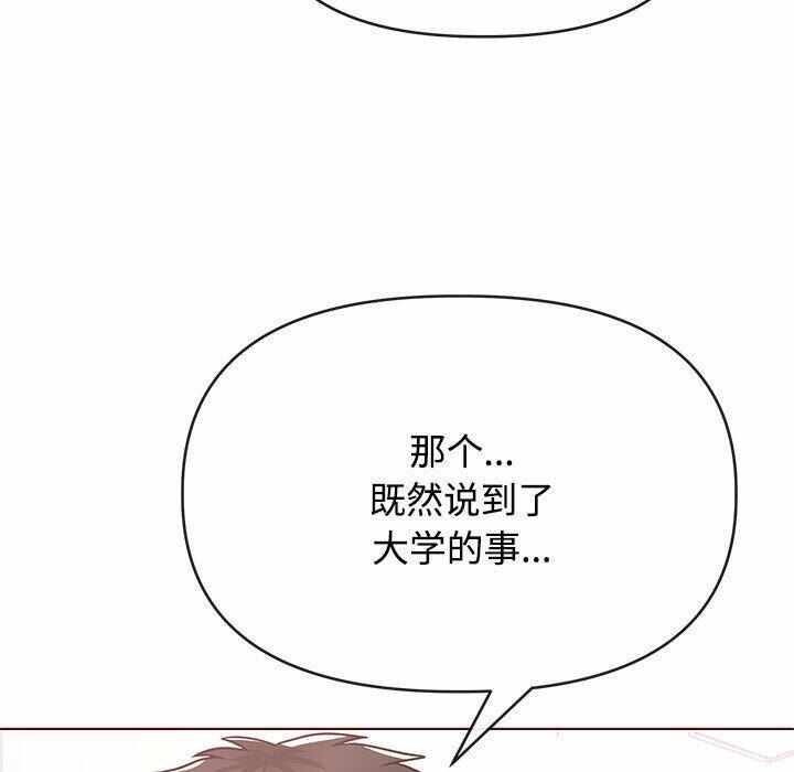 第152张