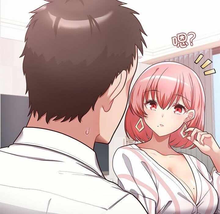 第156张