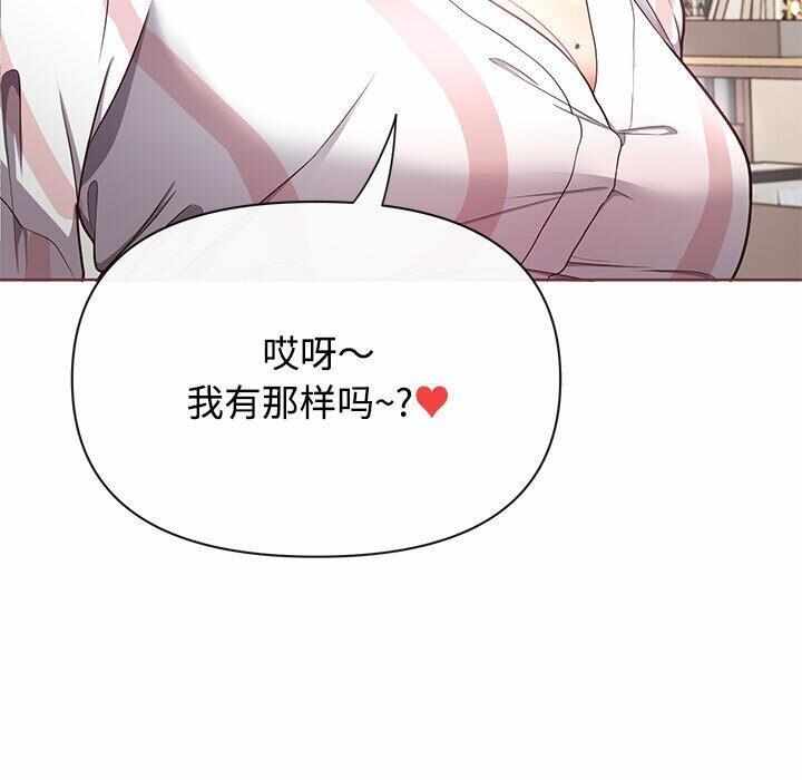 第172张