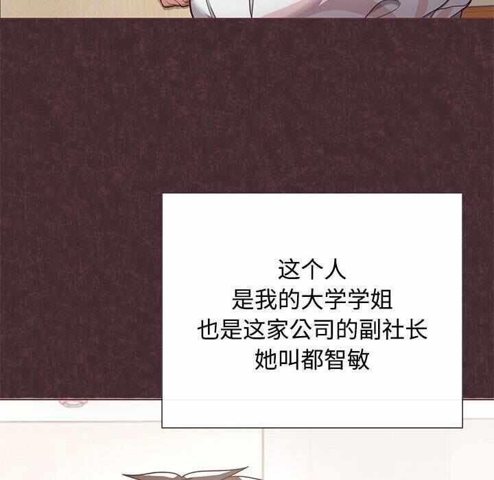 第184张