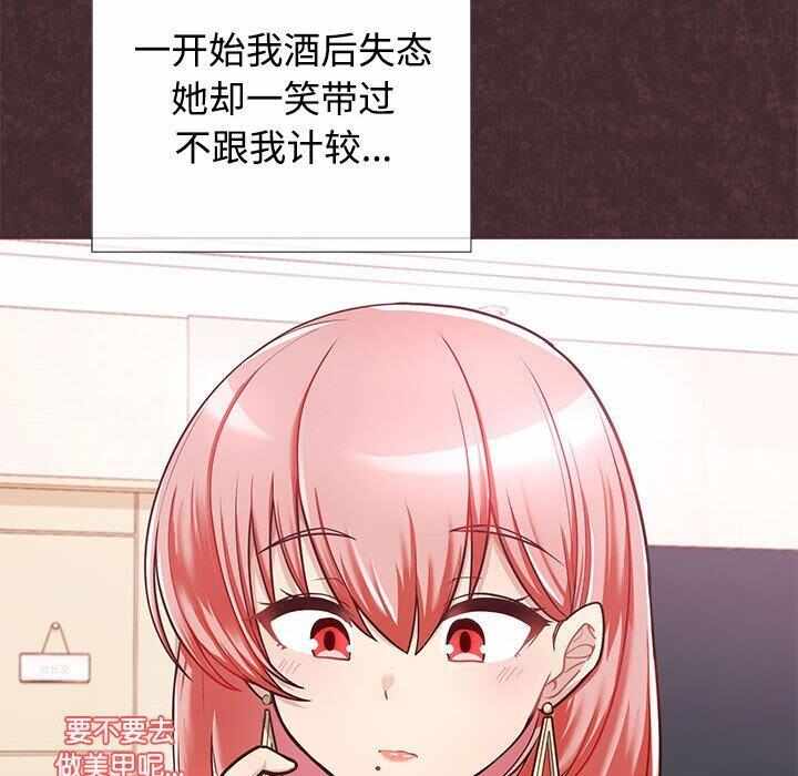 第201张