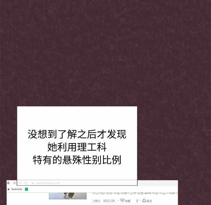 第208张