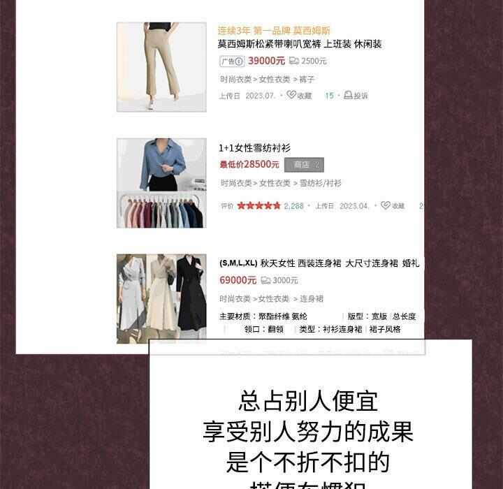 第211张