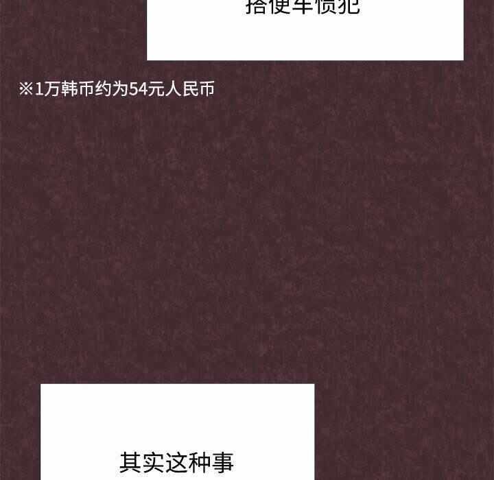 第215张