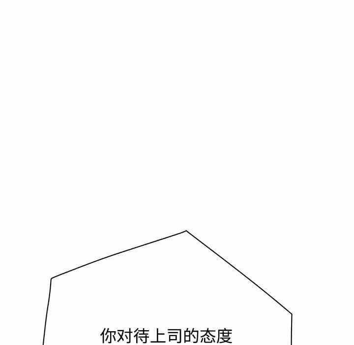 第234张
