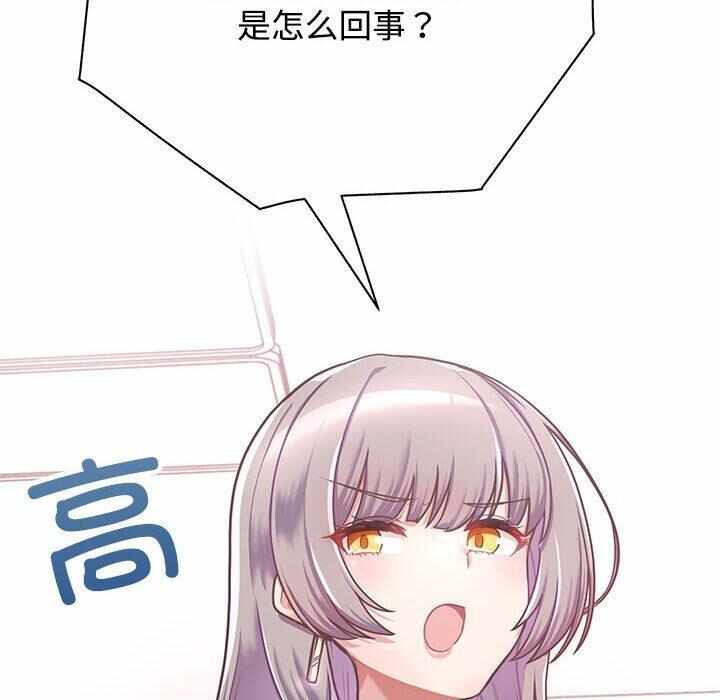 第238张