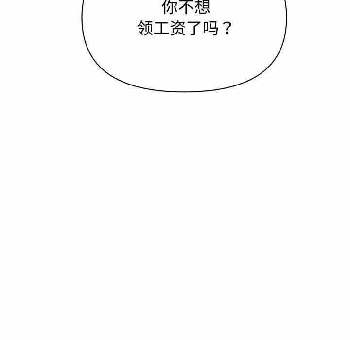 第248张