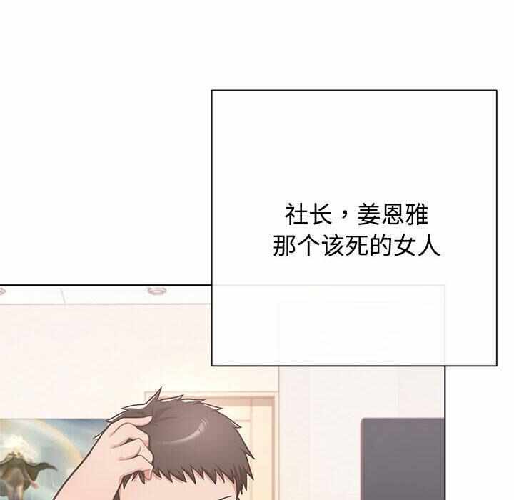 第249张