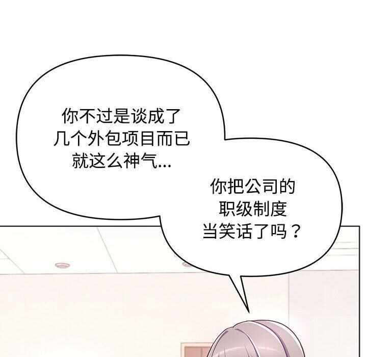 第257张
