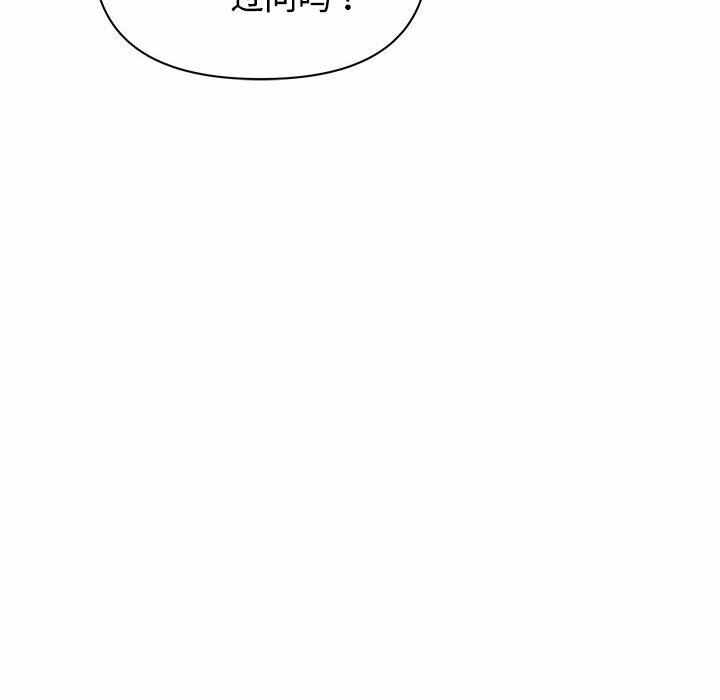 第262张