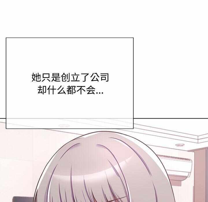 第266张