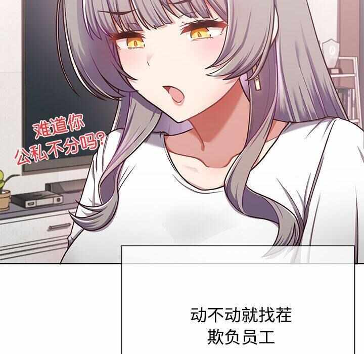 第268张