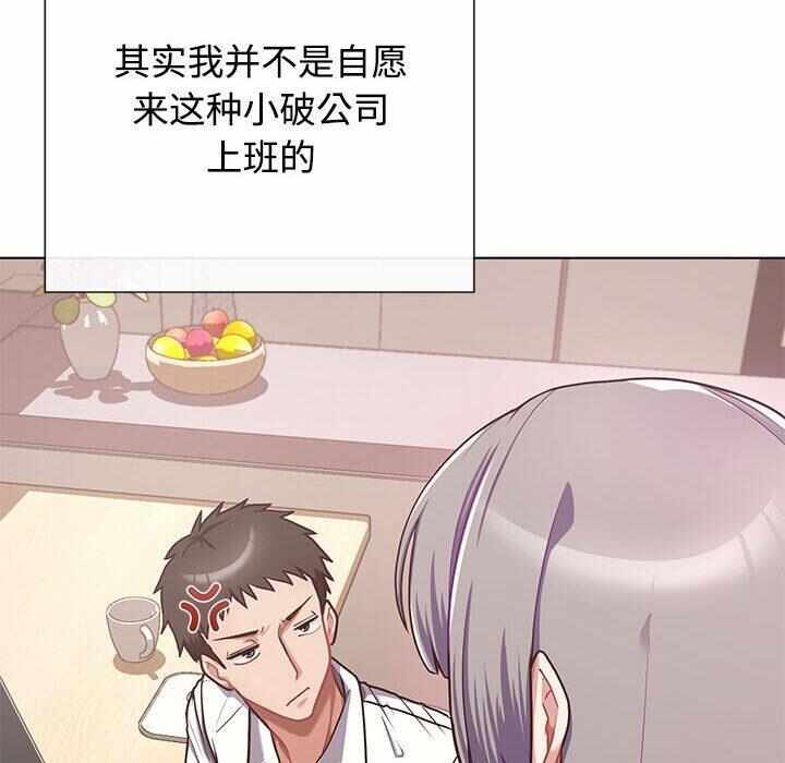 第2张