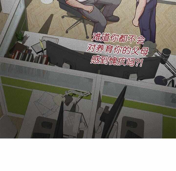 第33张