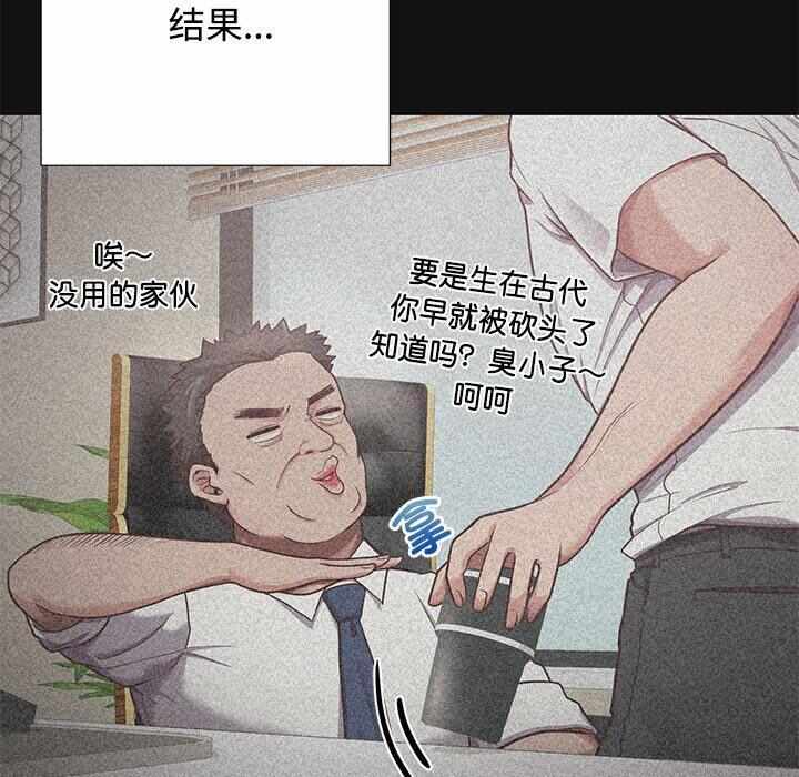 第43张