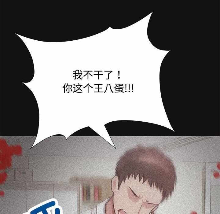 第49张