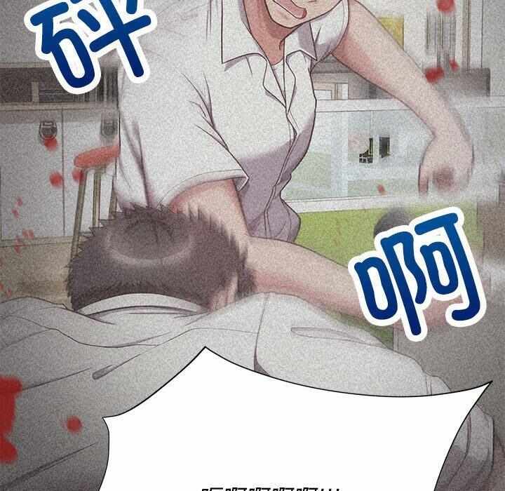 第54张