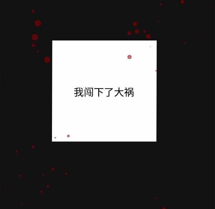 第63张