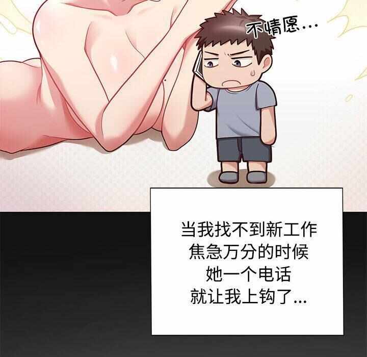 第75张