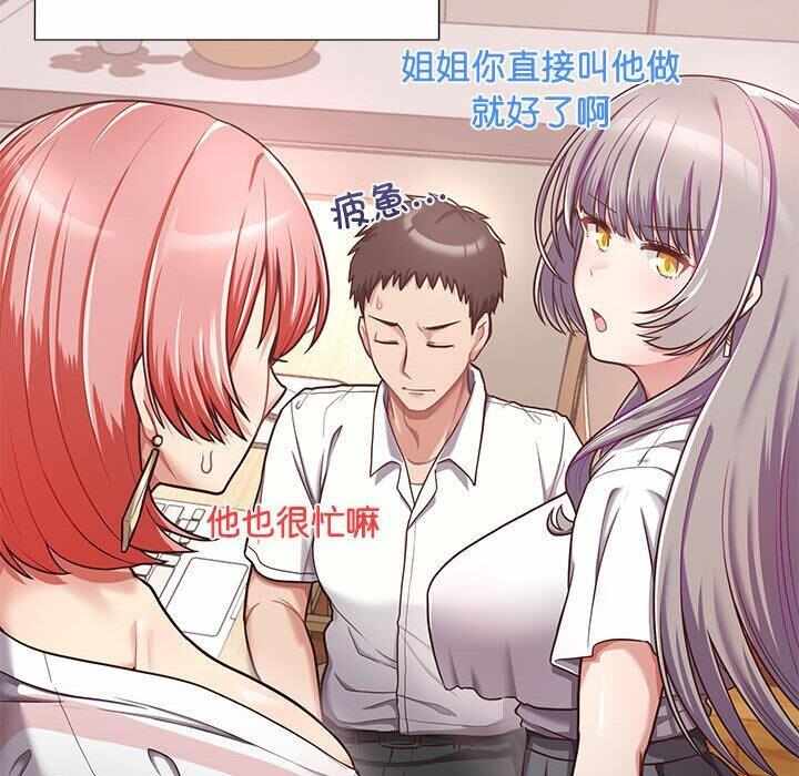 第81张