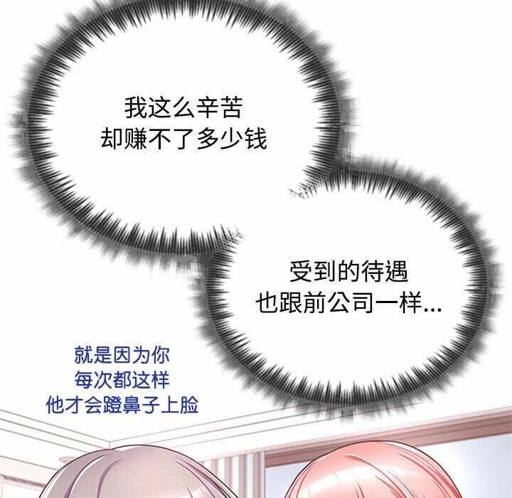 第97张