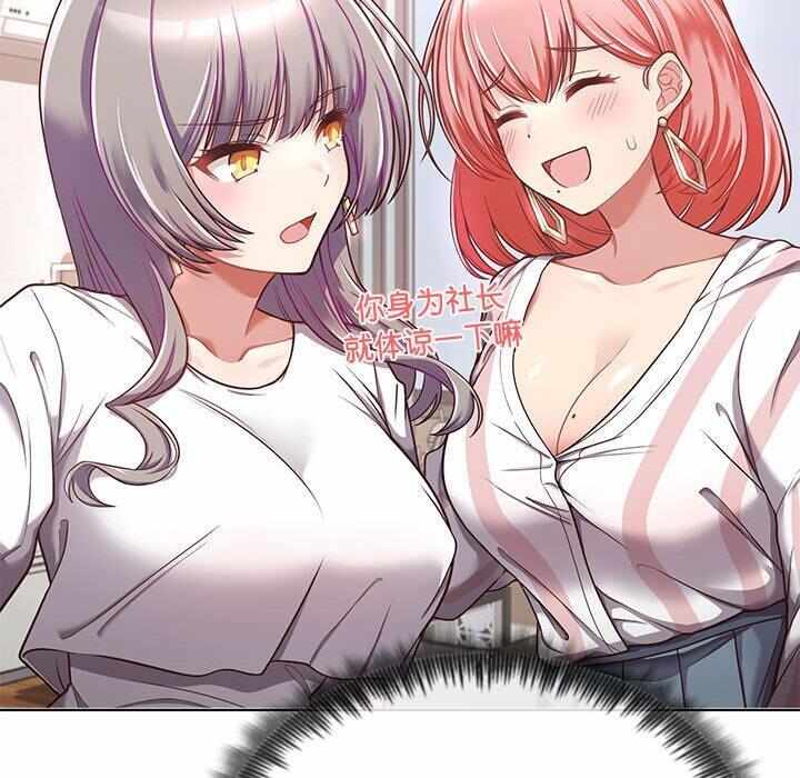 第103张
