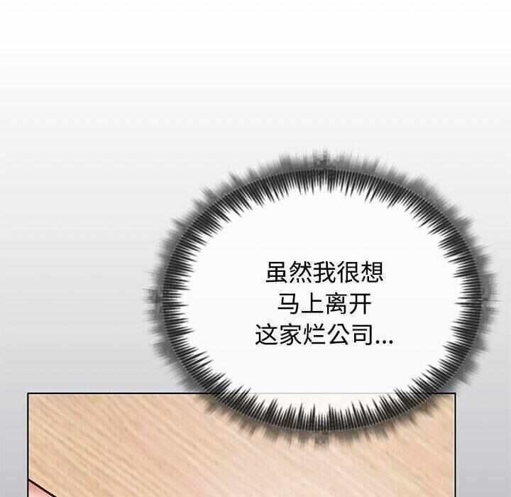 第111张