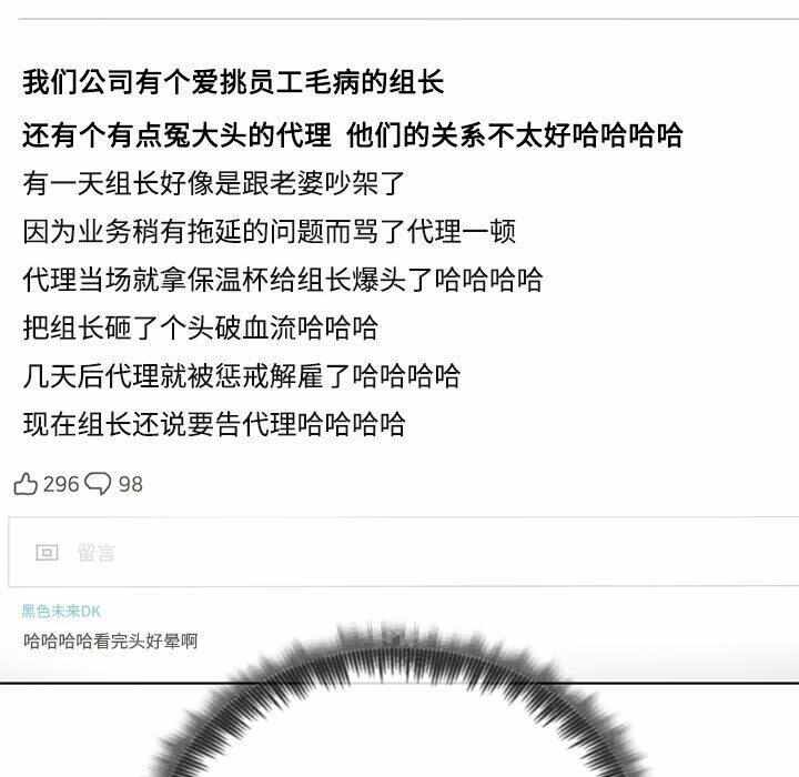 第140张