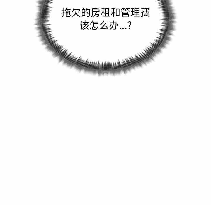 第142张