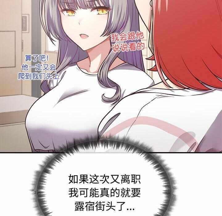 第149张