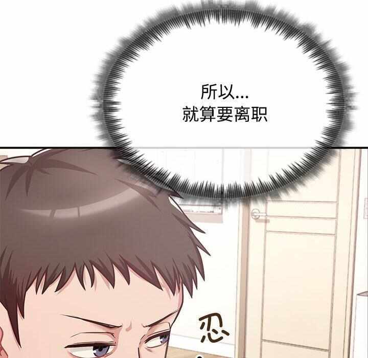 第158张