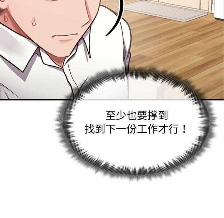 第162张