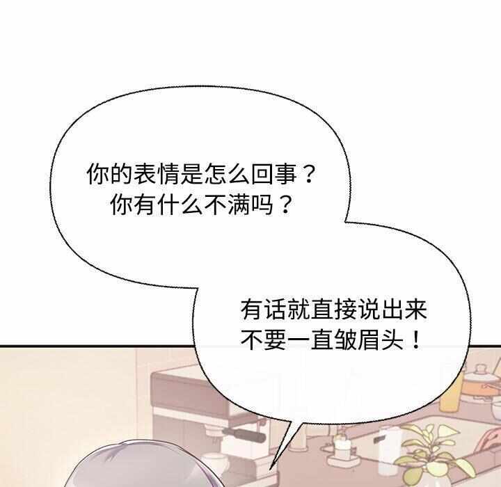 第169张