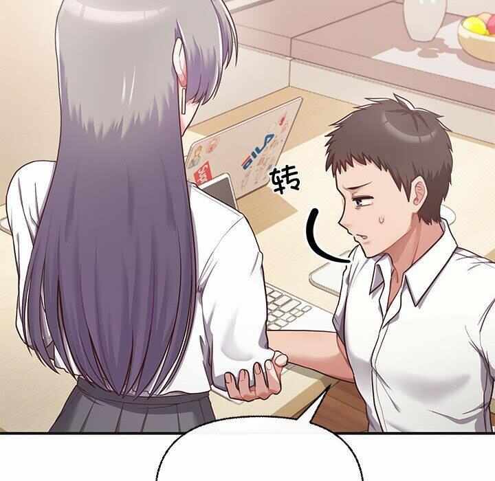第175张
