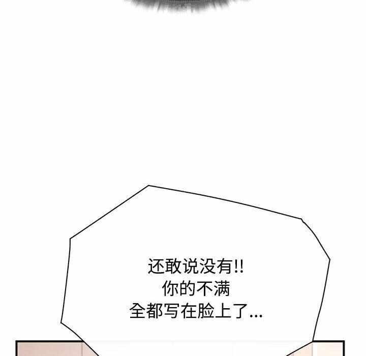 第182张