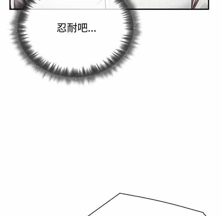 第192张