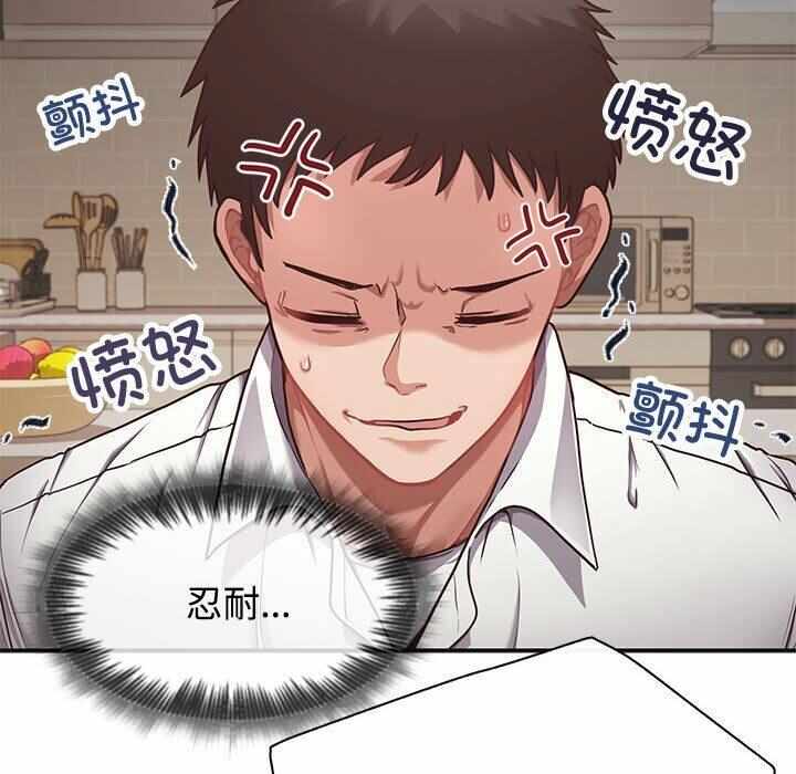 第198张
