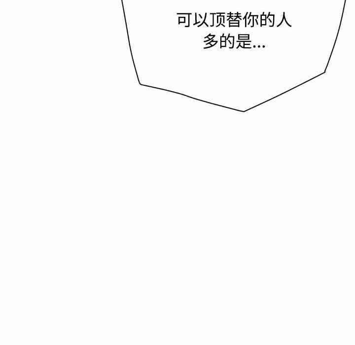 第203张