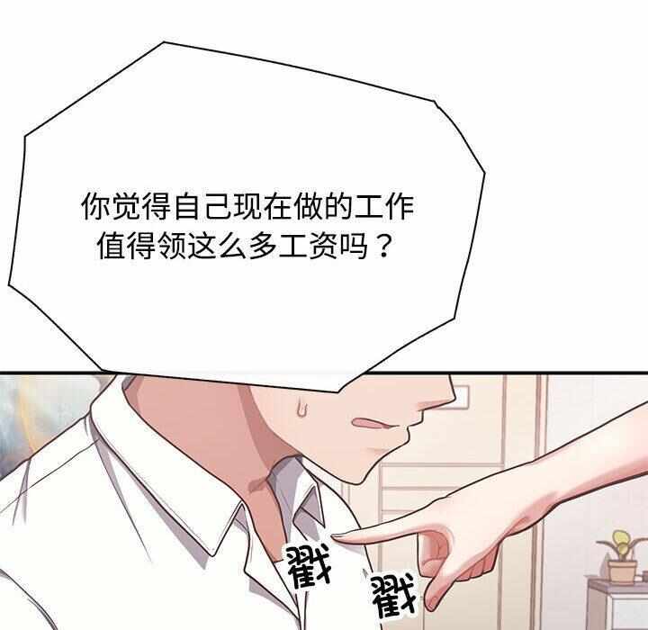 第204张