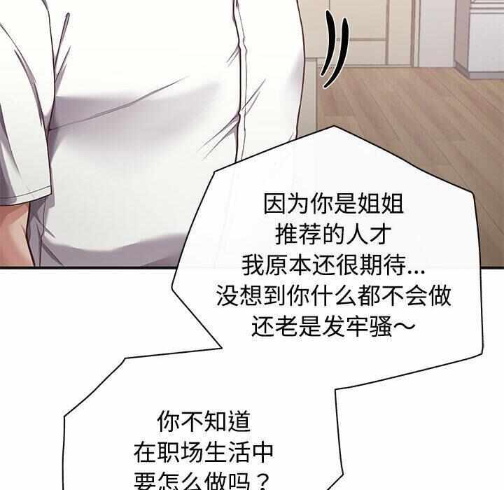 第207张
