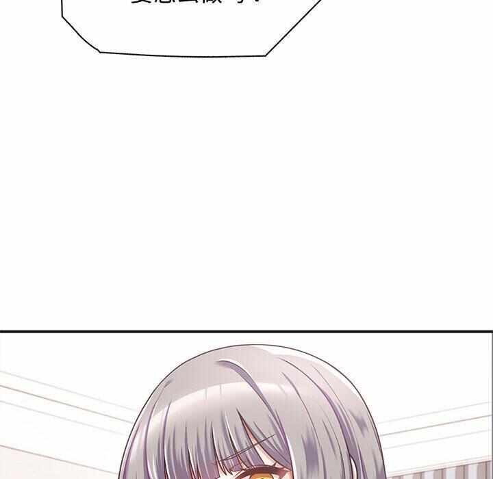 第212张