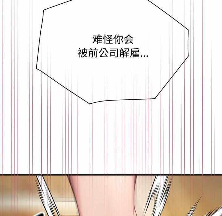 第216张