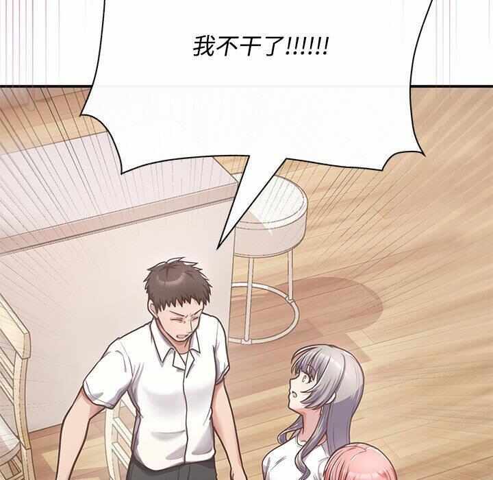 第226张