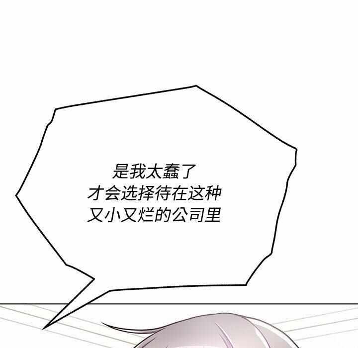 第236张